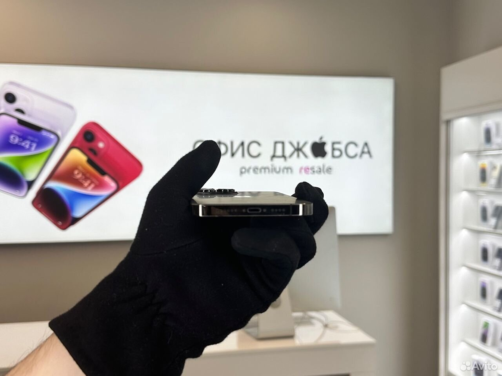 iPhone 13 Pro Max, 256 ГБ б/у