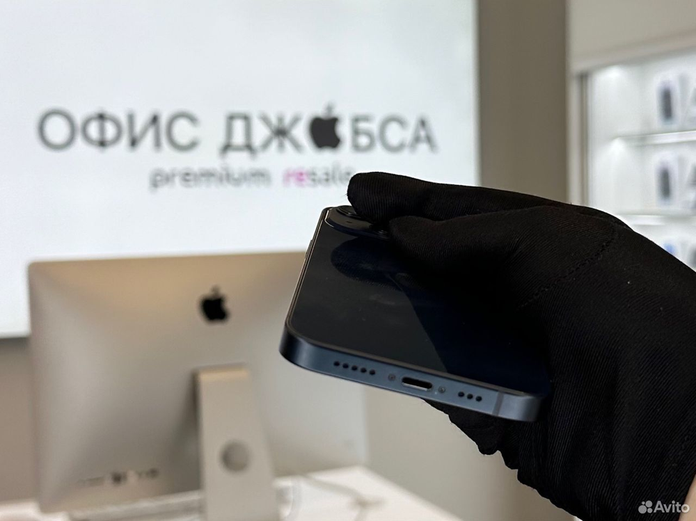iPhone 13, 256 ГБ б/у