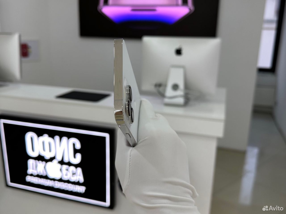 iPhone 13 Pro Max, 256 ГБ б/у