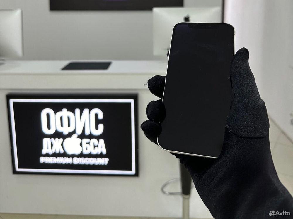 iPhone 12 Mini, 256 ГБ б/у