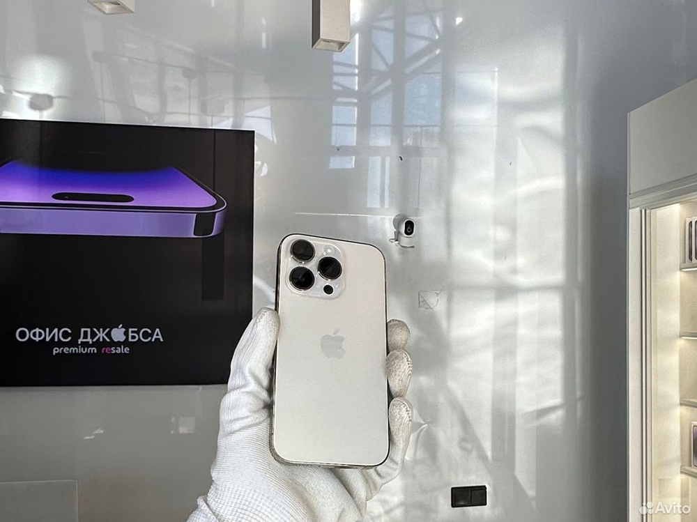 iPhone 14 Pro, 1 ТБ б/у