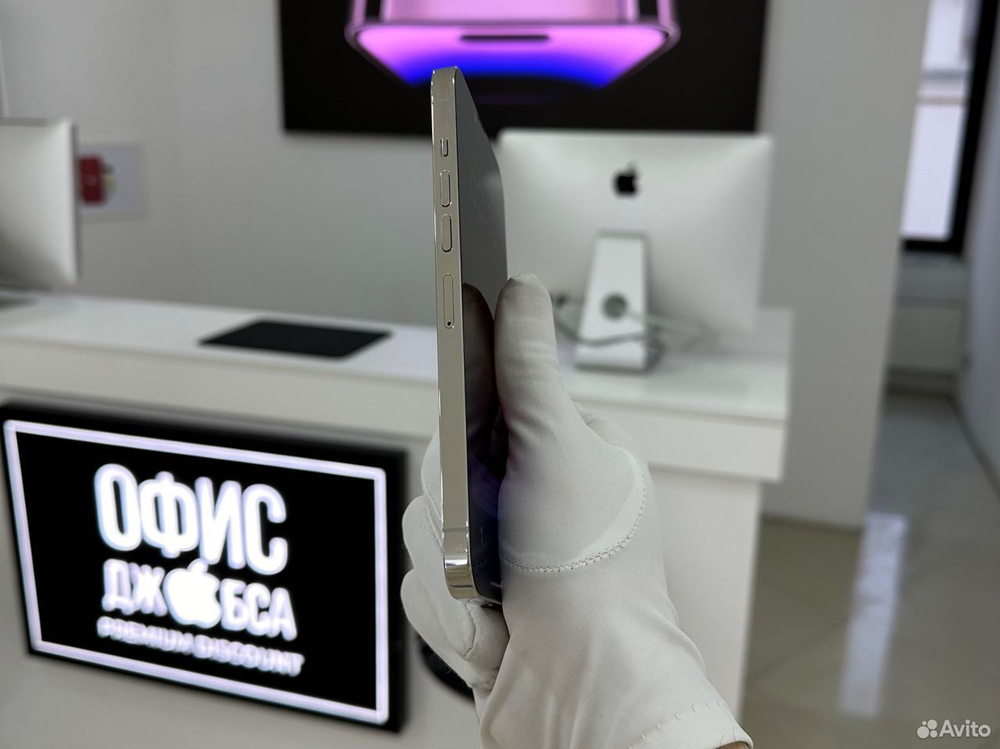 iPhone 13 Pro Max, 256 ГБ б/у