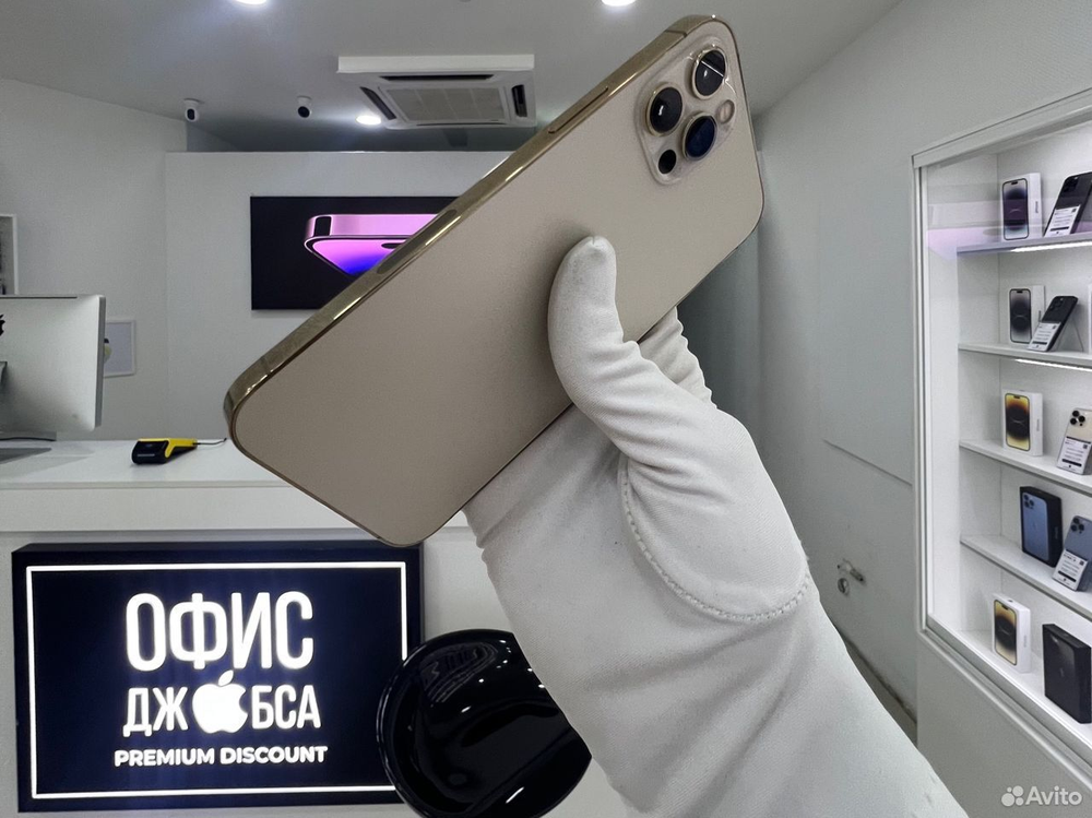 iPhone 12 Pro, 256 ГБ б/у