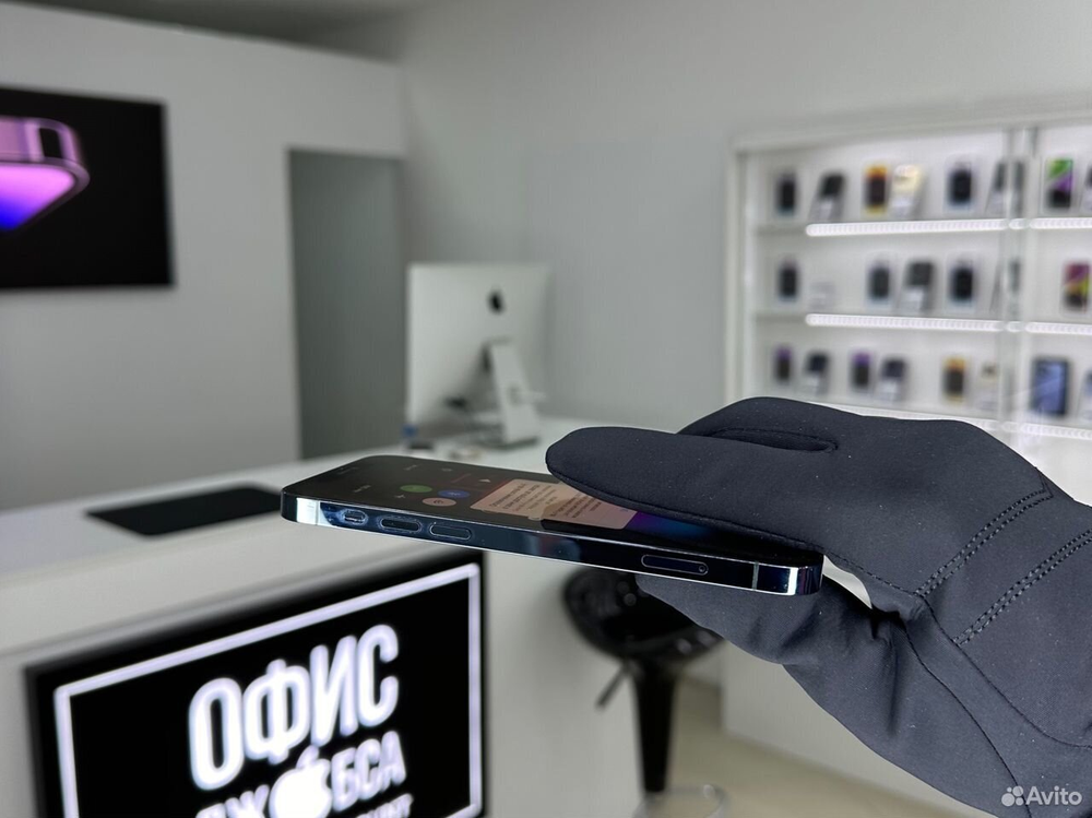 iPhone 12 Pro, 256 ГБ б/у