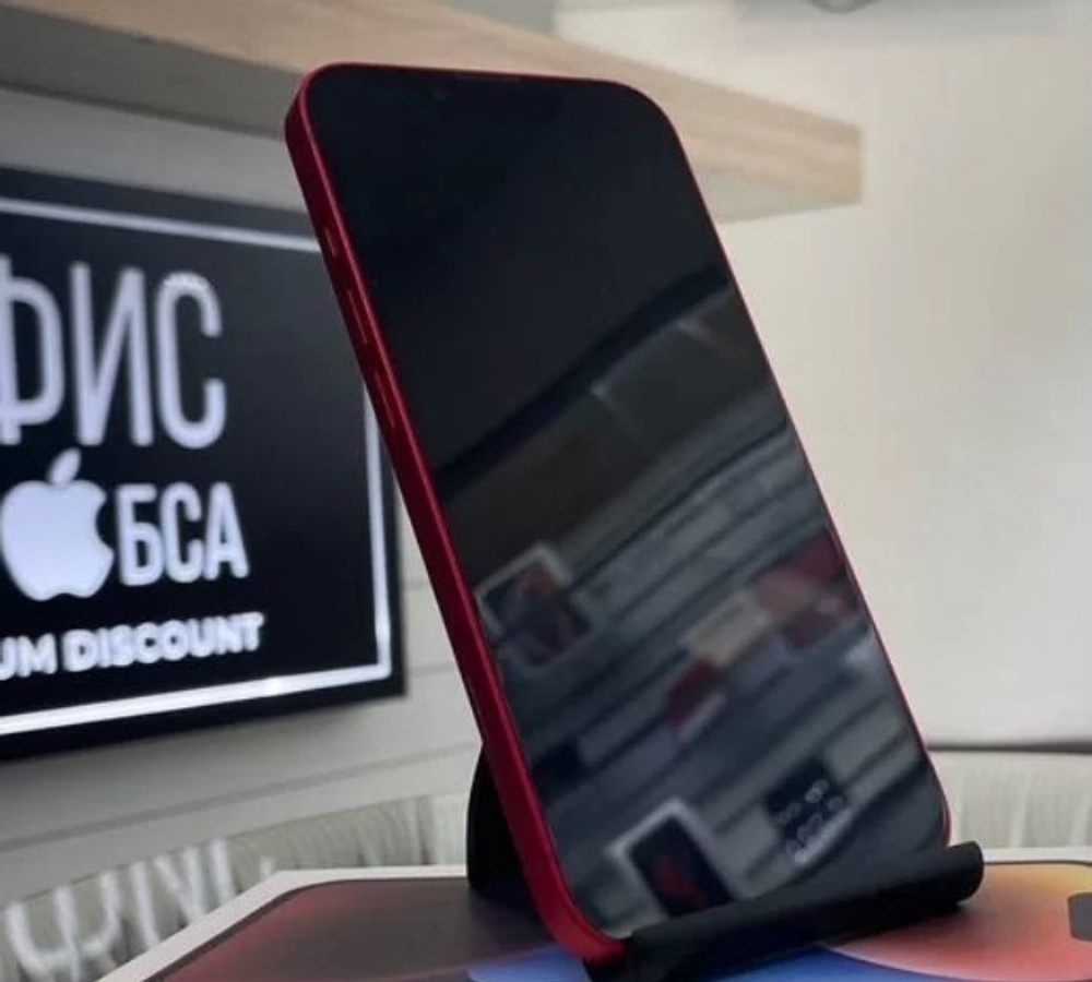 iPhone 14, 256 ГБ б/у