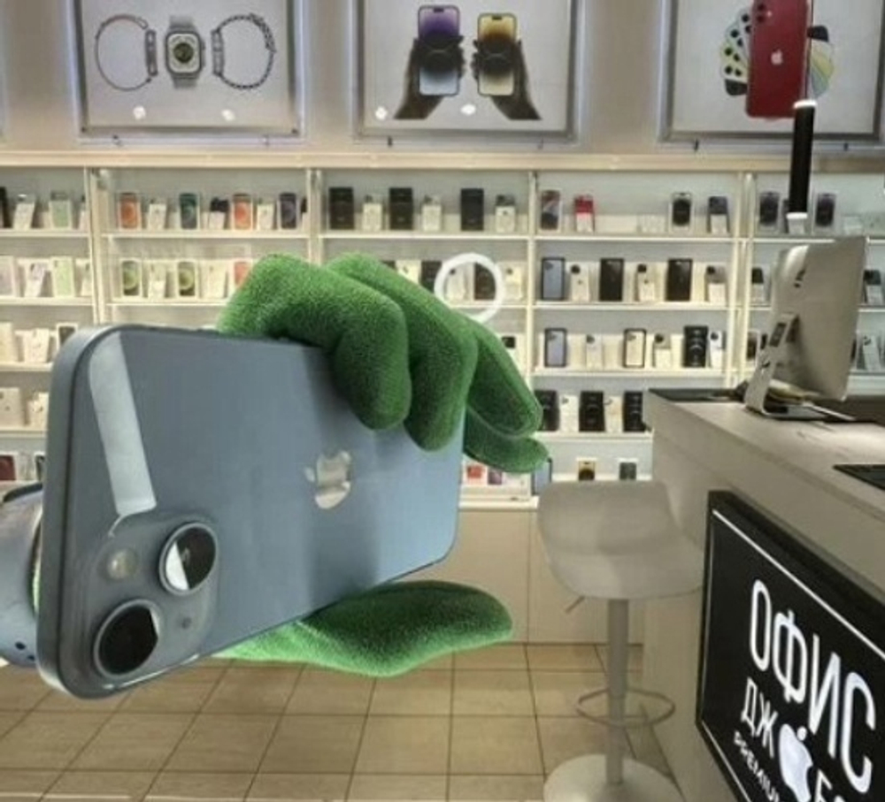 iPhone 14 128 ГБ б/у