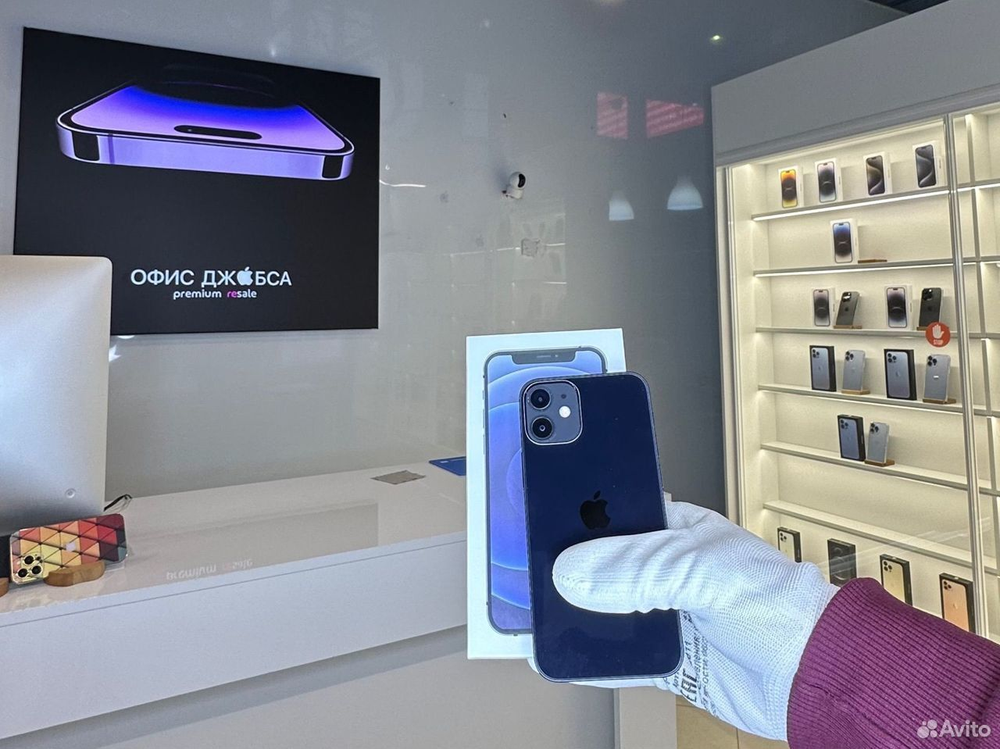 iPhone 12 Mini, 256 ГБ б/у