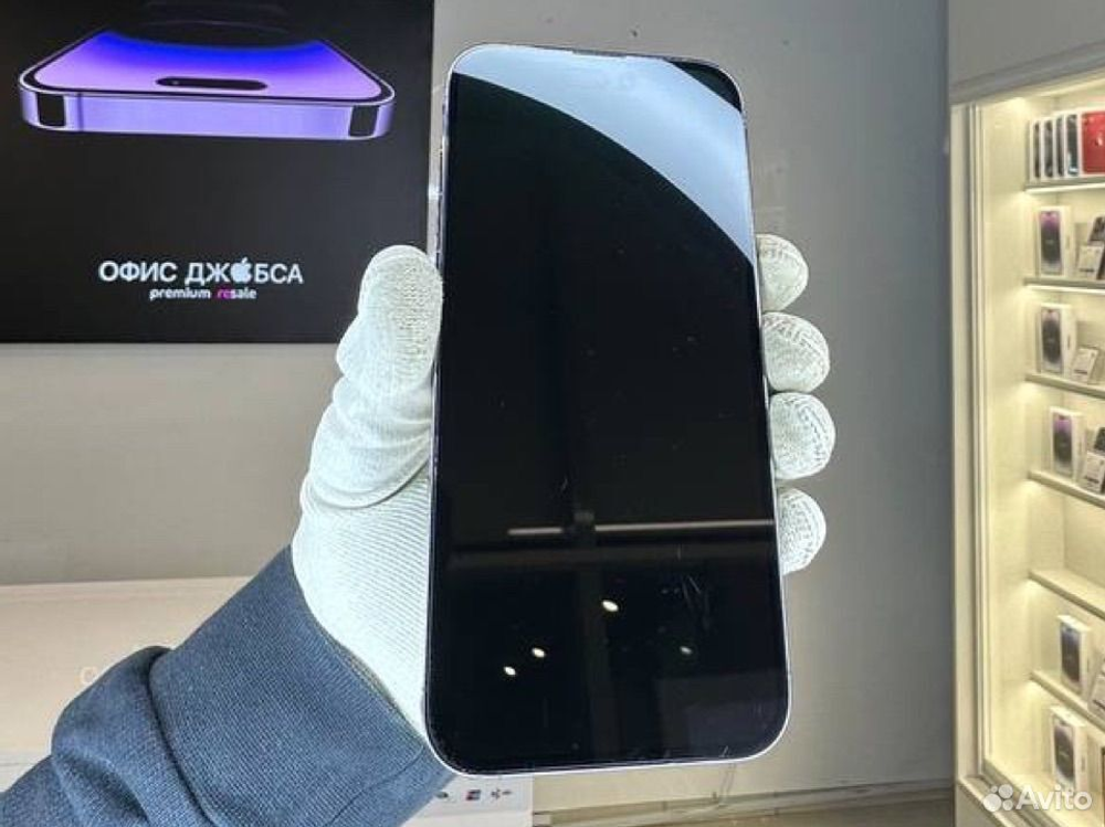 iPhone 14 Pro Max, 128 ГБ б/у