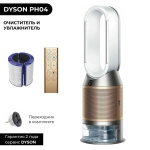 Очиститель/увлажнитель воздуха Dyson Purifier Humidify + Cool Formaldehyde PH04