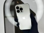 iPhone 13 Pro, 256 ГБ б/у