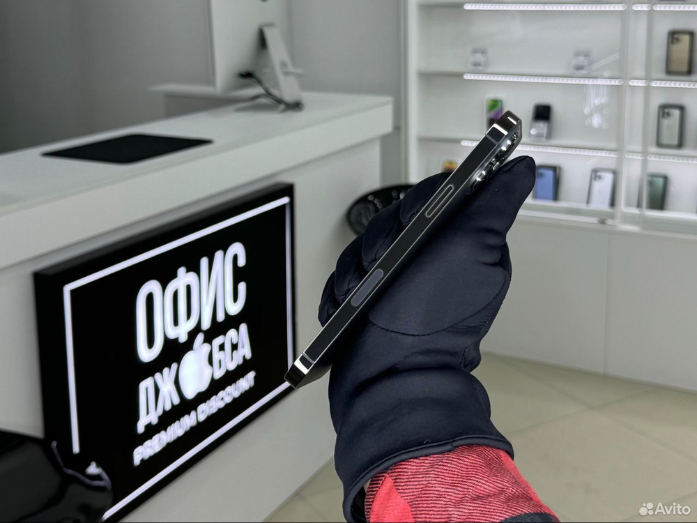 iPhone 13 Pro Max, 256 ГБ б/у