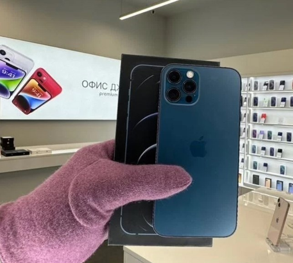 iPhone 12 Pro Max, 256 ГБ б/у