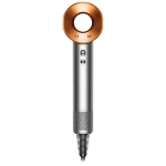Фен Dyson Supersonic HD08 Nickel Cooper (без кейса)