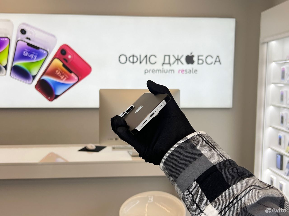 iPhone 14 Pro Max, 256 ГБ б/у