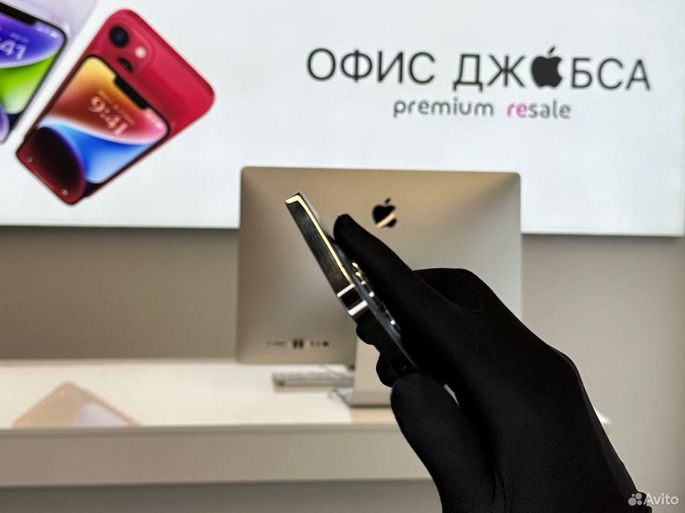 iPhone 13 Pro Max, 512 ГБ б/у