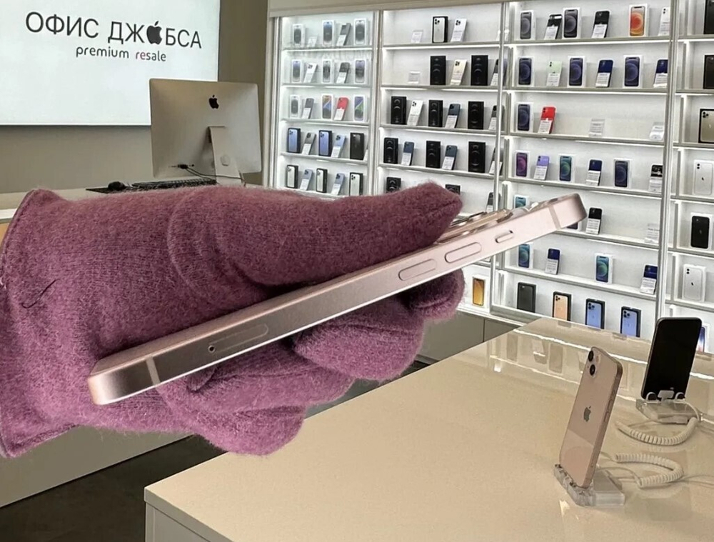 iPhone 13 Mini, 128 ГБ б/у