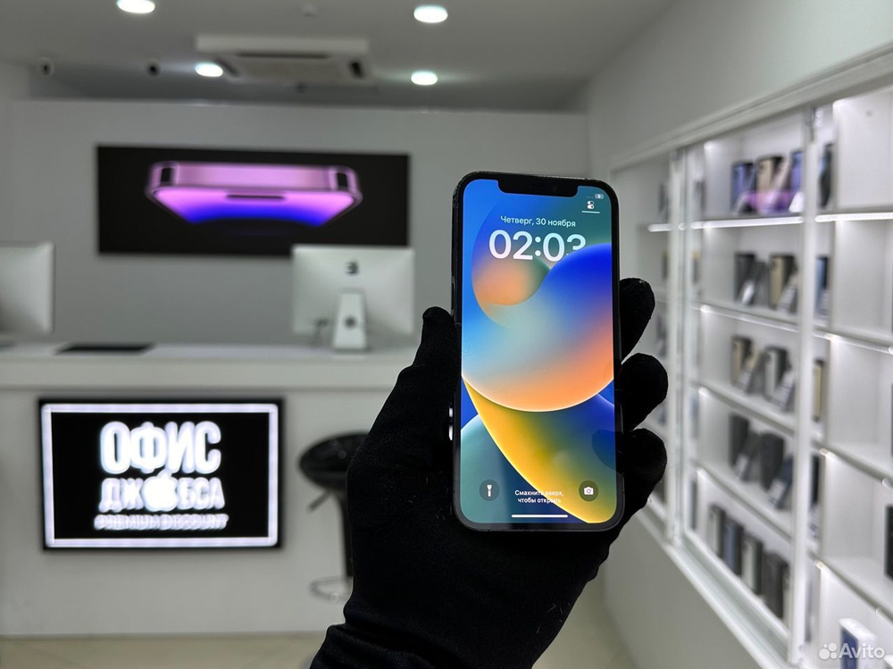iPhone 12 Pro, 256 ГБ б/у