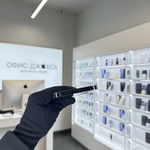 iPhone 13 Pro Max, 256 ГБ б/у
