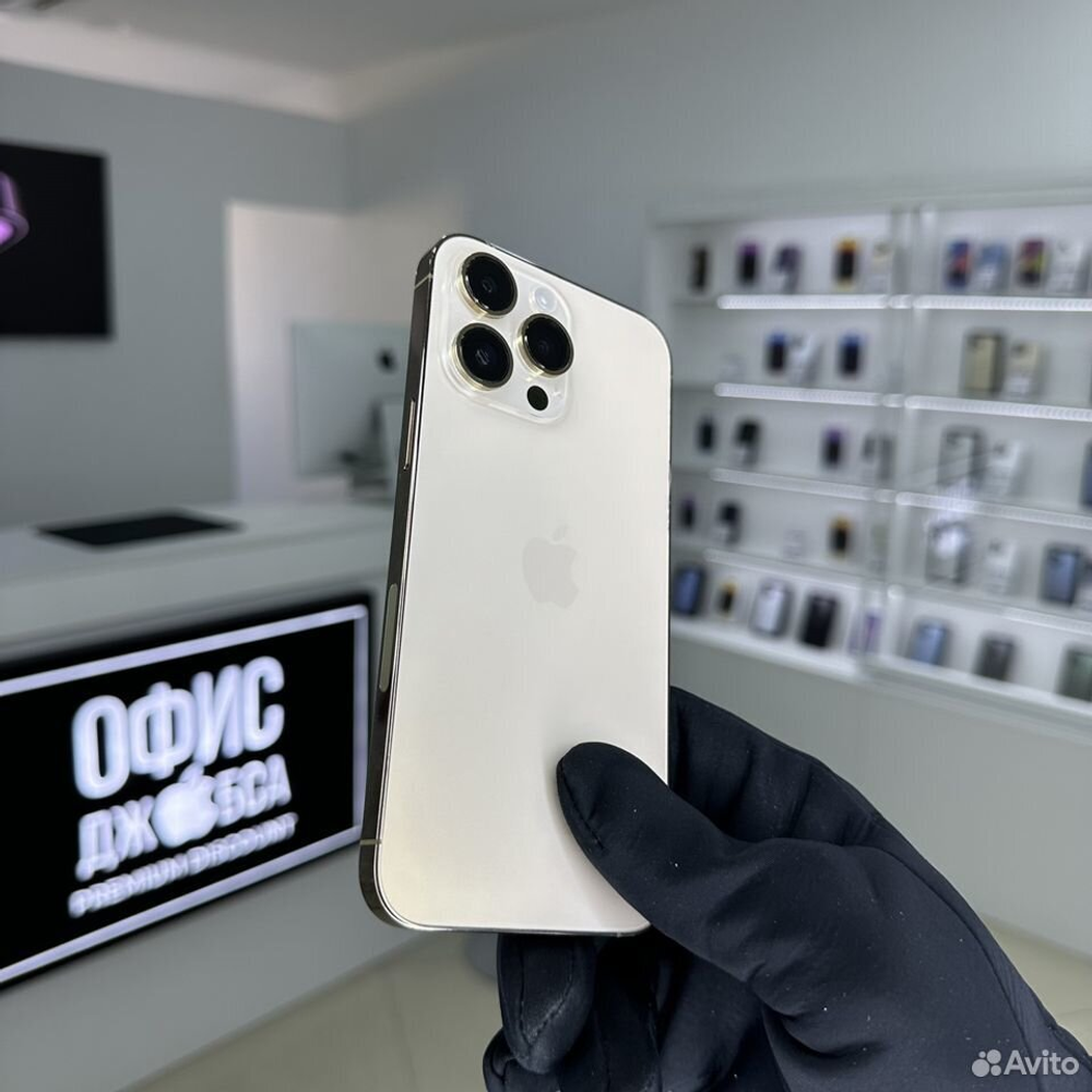 iPhone 14 Pro Max, 256 ГБ б/у