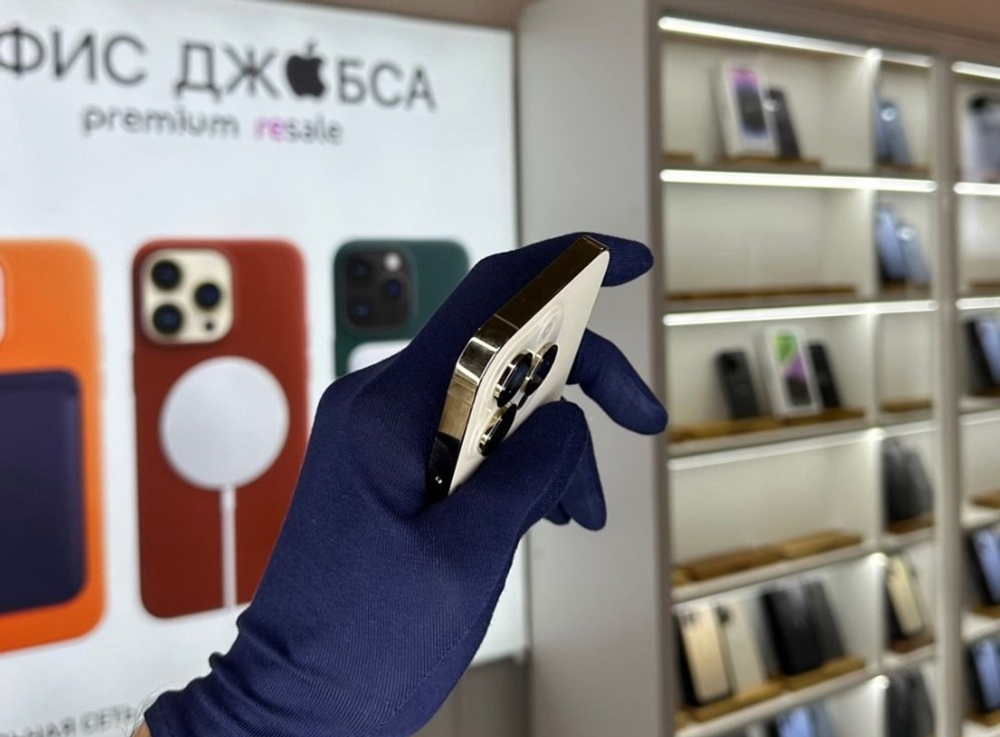iPhone 14 Pro, 256 ГБ б/у