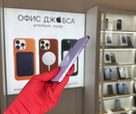 iPhone 12, 128 ГБ б/у