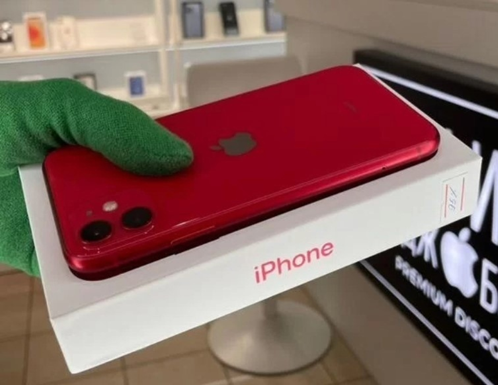 iPhone 11 64 ГБ б/у