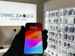iPhone 13 Pro Max, 256 ГБ б/у