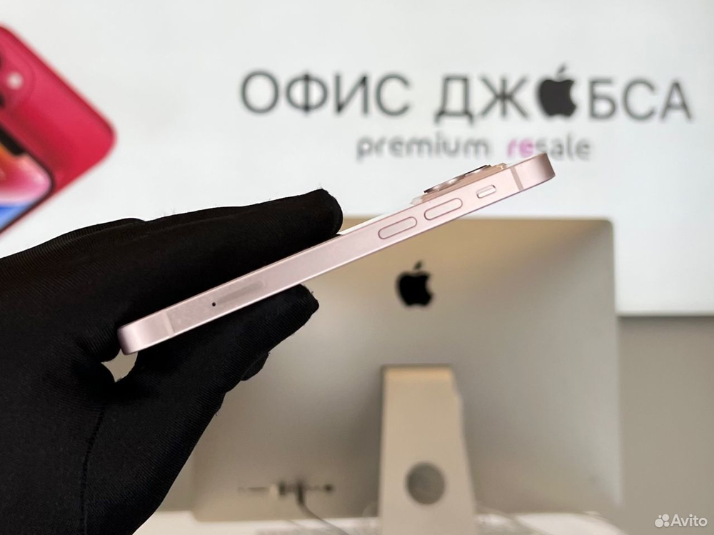 iPhone 13 Mini, 512 ГБ б/у