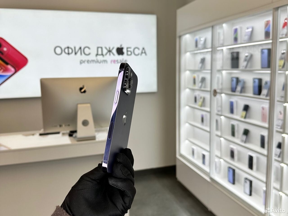 iPhone 14 Pro Max, 1 ТБ б/у