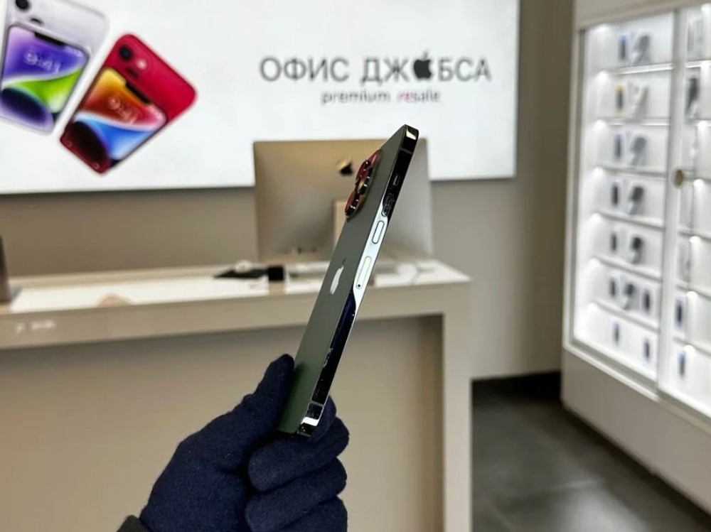 iPhone 13 Pro Max, 256 ГБ б/у