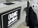iPhone 13 Pro Max, 512 ГБ б/у