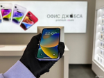 iPhone 12 Mini, 256 ГБ б/у