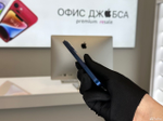 iPhone 12 Mini, 256 ГБ б/у