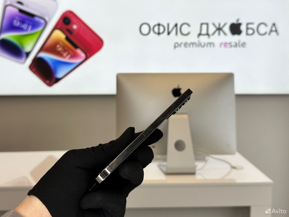 iPhone 12 Pro Max, 512 ГБ б/у