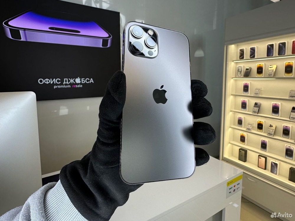 iPhone 12 Pro Max, 256 ГБ б/у