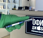 iPhone 13 Pro Max, 1 ТБ б/у