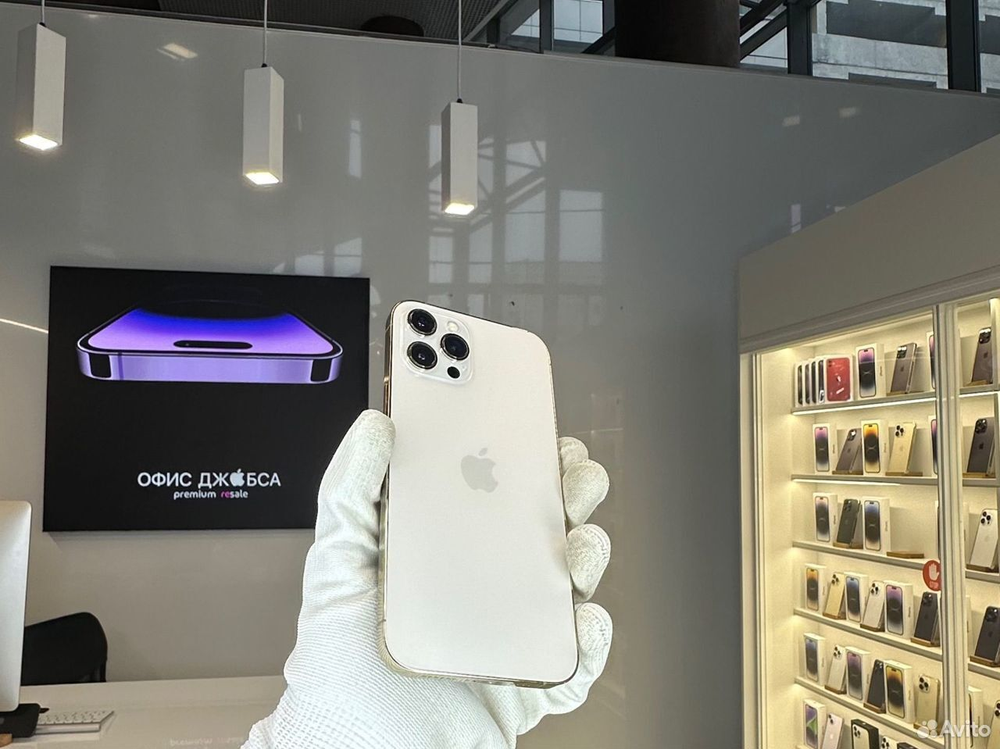 iPhone 12 Pro Max, 512 ГБ б/у