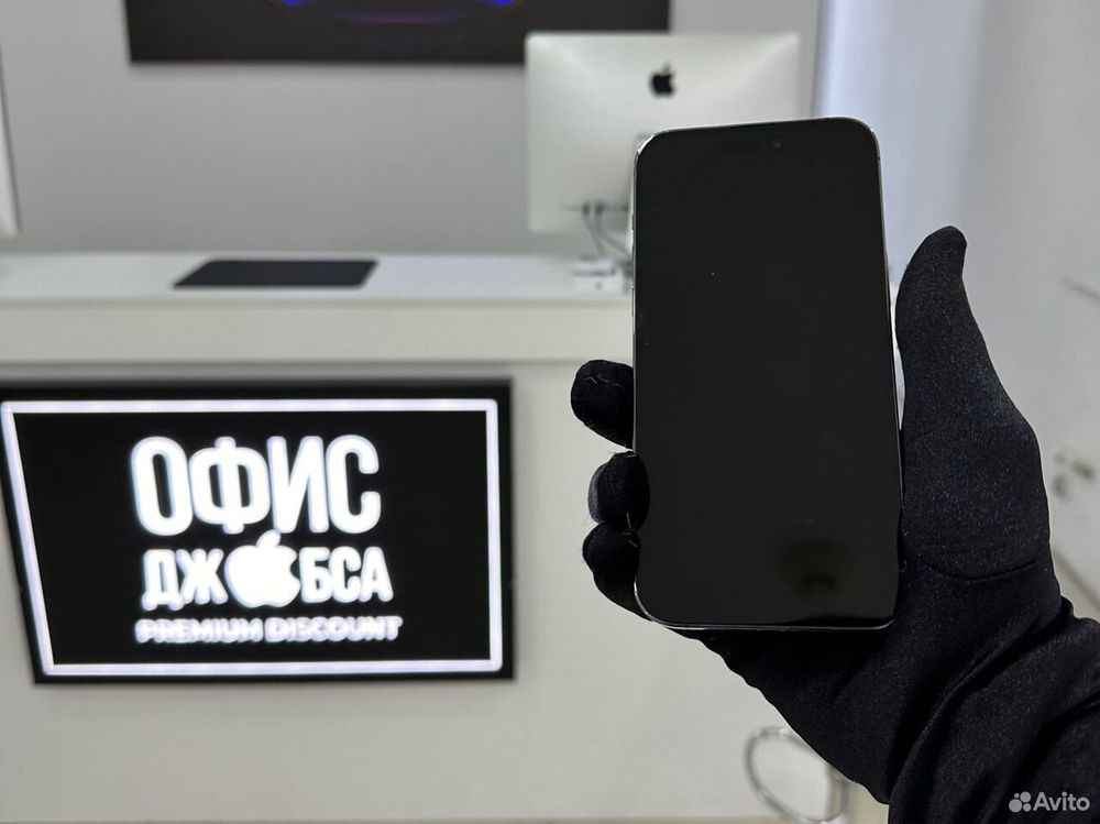 iPhone 14 Pro Max, 1 ТБ б/у
