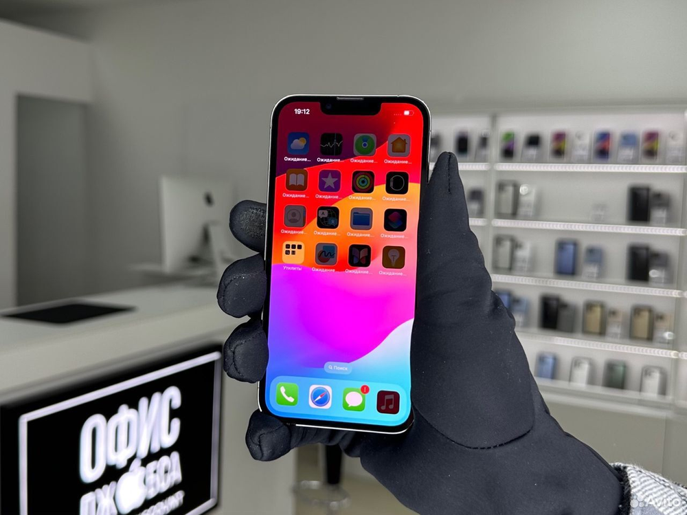iPhone 13 Pro Max, 128 ГБ б/у