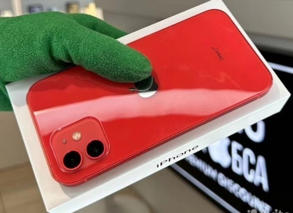 iPhone 12 256 ГБ б/у