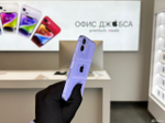iPhone 12 Mini, 256 ГБ б/у