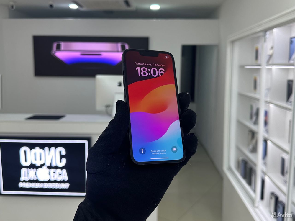 iPhone 13 Mini, 128 ГБ б/у
