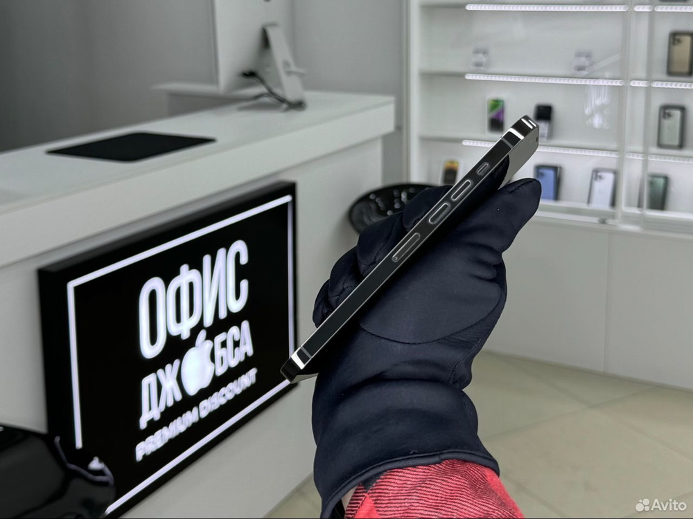 iPhone 13 Pro Max, 256 ГБ б/у