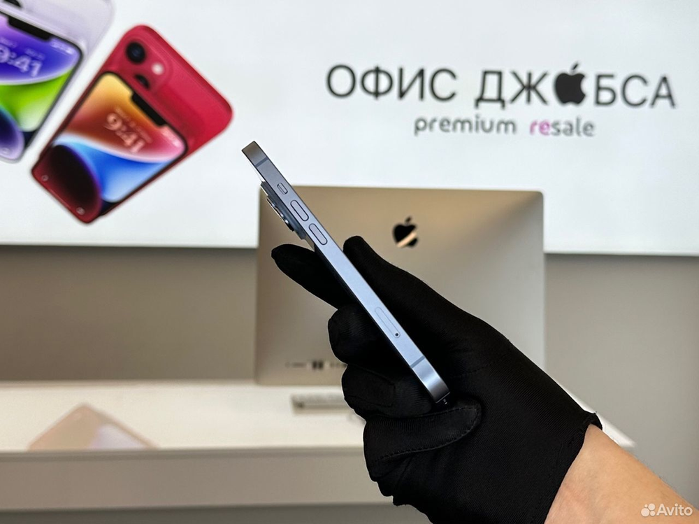 iPhone 14, 512 ГБ б/у