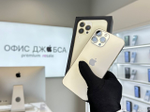 iPhone 13 Pro Max, 512 ГБ б/у