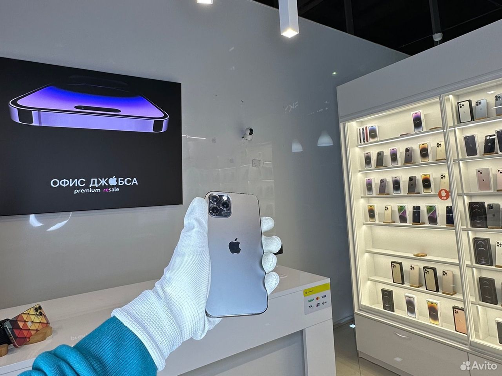 iPhone 12 Pro Max, 128 ГБ б/у