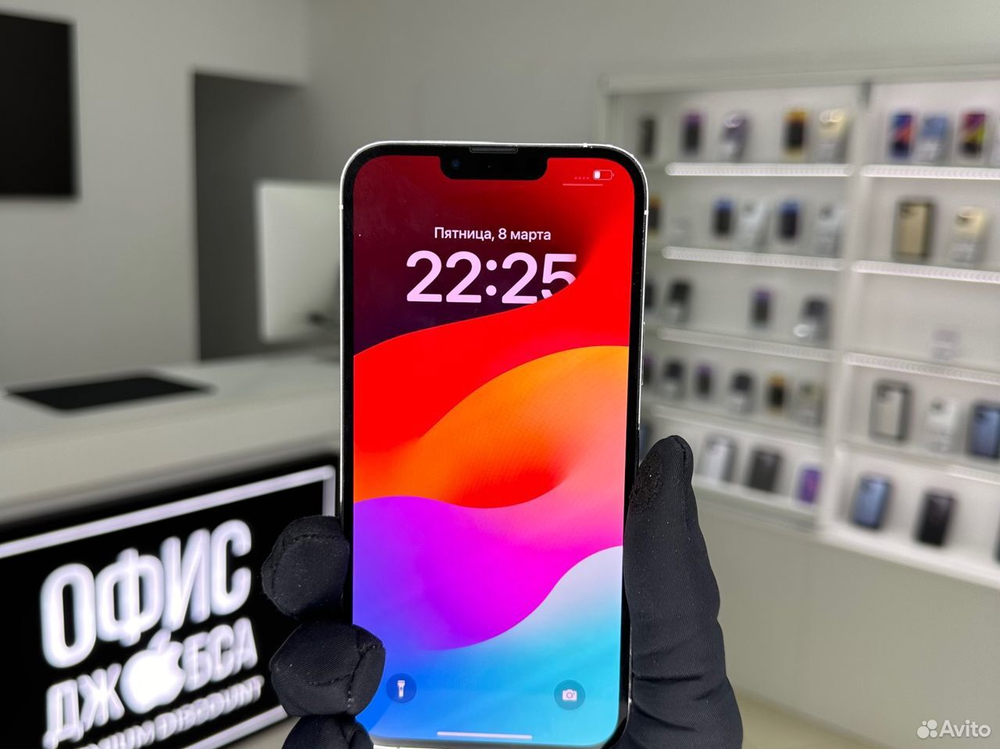 iPhone 13 Pro Max, 512 ГБ б/у