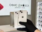 iPhone 13, 256 ГБ б/у