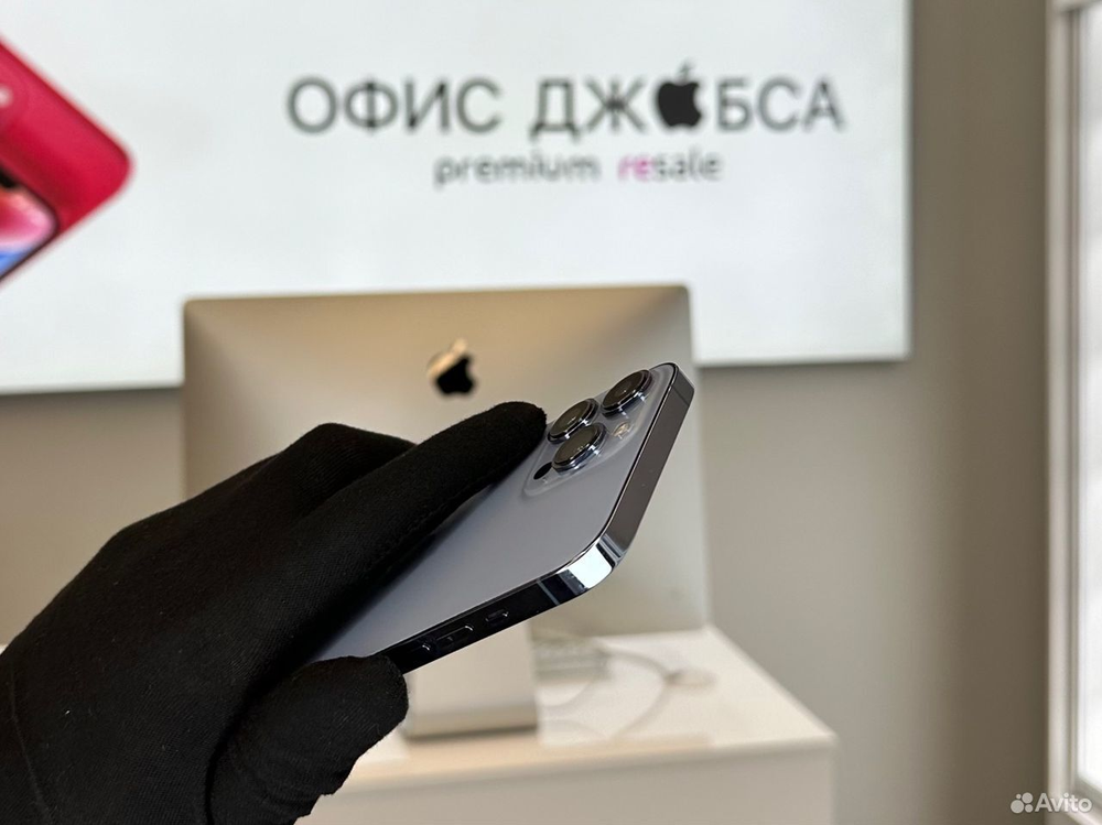iPhone 13 Pro Max, 1 ТБ б/у
