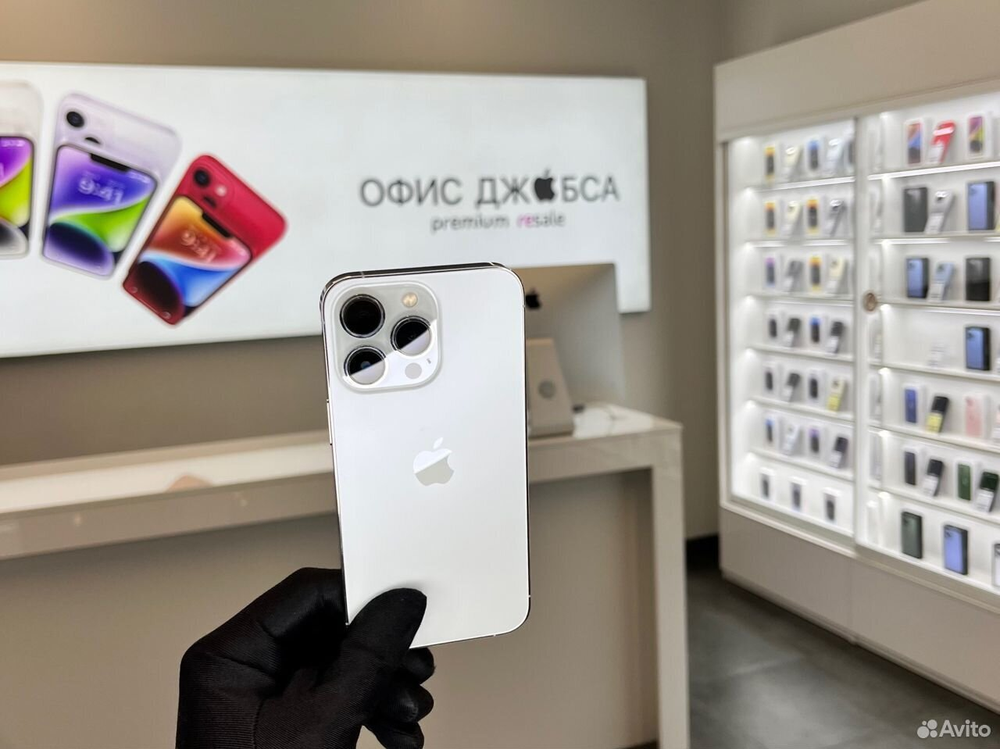 iPhone 13 Pro, 128 ГБ б/у